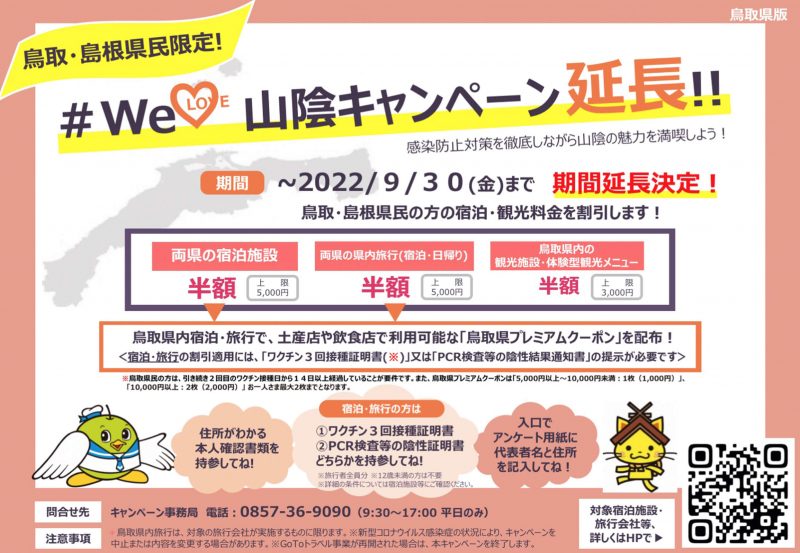 値引きする オレンジ様専用です 14日まで asakusa.sub.jp